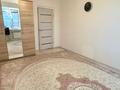 2-комнатная квартира · 60 м² · 8/9 этаж, Молодежная за 22 млн ₸ в Уральске — фото 4