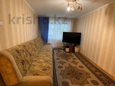 2-комнатная квартира · 45.2 м² · 1/5 этаж, КАТАЕВА 103/1 за 15.6 млн ₸ в Павлодаре
