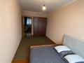 2-комнатная квартира · 45.2 м² · 1/5 этаж, КАТАЕВА 103/1 за 15.6 млн ₸ в Павлодаре — фото 3