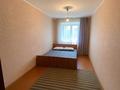 2-комнатная квартира · 45.2 м² · 1/5 этаж, КАТАЕВА 103/1 за 15.6 млн ₸ в Павлодаре — фото 4