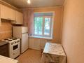 2-комнатная квартира · 45.2 м² · 1/5 этаж, КАТАЕВА 103/1 за 15.6 млн ₸ в Павлодаре — фото 5