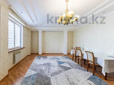 3-комнатная квартира, 142 м², 4/18 этаж, Калдаякова 11 за 44.5 млн 〒 в Астане, Алматы р-н