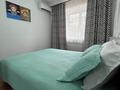 2-комнатная квартира · 42 м² · 1/14 этаж, Құрманғазы 3 — Конечная авангарда за 15 000 〒 в Атырау, мкр Авангард-2 — фото 2