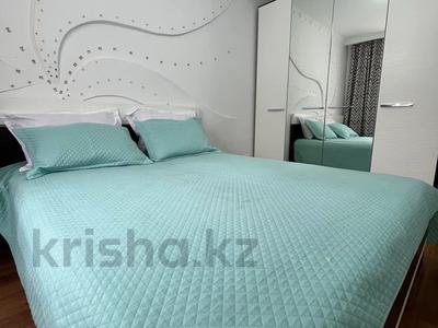 Тәулігіне пәтерлер в Атырауской обл.: 2-бөлмелі пәтер · 42 м² · 1/14 қабат, Құрманғазы 3 — Конечная авангарда, бағасы: 15 000 〒 2-бөлмелі пәтер · 42 м² · 1/14 қабат, Құрманғазы 3 — Конечная авангарда, бағасы: 15 000 〒 в Атырау, мкр Авангард-2