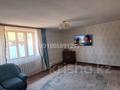 Отдельный дом · 5 комнат · 82 м² · 10 сот., Бобровка 4955 — Поворот на лево сразу после шлагбаума за 12 млн 〒 в Семее