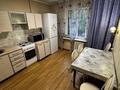 2-комнатная квартира · 52 м² · 1/5 этаж, мкр Таугуль 43 — Жандосова за 250 000 ₸ в Алматы, Ауэзовский р-н — фото 10