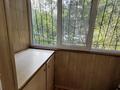 2-комнатная квартира · 52 м² · 1/5 этаж, мкр Таугуль 43 — Жандосова за 250 000 ₸ в Алматы, Ауэзовский р-н — фото 12