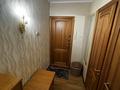 2-комнатная квартира · 52 м² · 1/5 этаж, мкр Таугуль 43 — Жандосова за 250 000 ₸ в Алматы, Ауэзовский р-н — фото 7