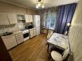 2-комнатная квартира · 52 м² · 1/5 этаж, мкр Таугуль 43 — Жандосова за 250 000 ₸ в Алматы, Ауэзовский р-н — фото 9