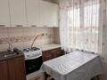 2-комнатная квартира · 50 м² · 5/5 этаж, Авангард 42 — Сзади кинотеатра Арсенал за 160 000 ₸ в Атырау, мкр Авангард-3 — фото 5