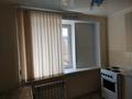 1-бөлмелі пәтер · 28 м² · 3/5 қабат, Муткенова 54, бағасы: 10 млн ₸ в Павлодаре — фото 4