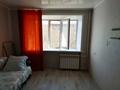 1-комнатная квартира, 28 м², 3/5 этаж, Муткенова 54 за 10 млн 〒 в Павлодаре — фото 9