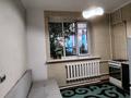 1-комнатная квартира · 34 м² · 1/5 этаж, мкр Жетысу-4 4 — Момышулы за 27 млн ₸ в Алматы, Ауэзовский р-н — фото 5