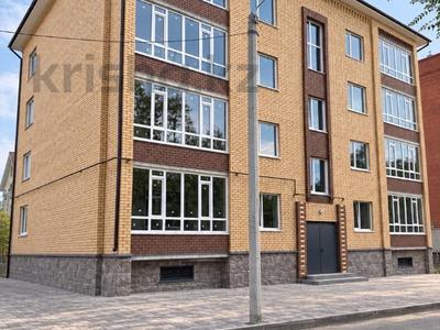2-комнатная квартира · 65.7 м² · 3/4 этаж, павлова 41 за 40.5 млн ₸ в Костанае