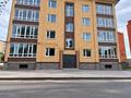 2-комнатная квартира · 65.7 м² · 3/4 этаж, павлова 41 за 40.5 млн ₸ в Костанае — фото 3