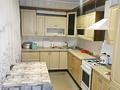 2-комнатная квартира · 62 м² · 1/3 этаж, Огарева за 250 000 ₸ в Алматы, Турксибский р-н
