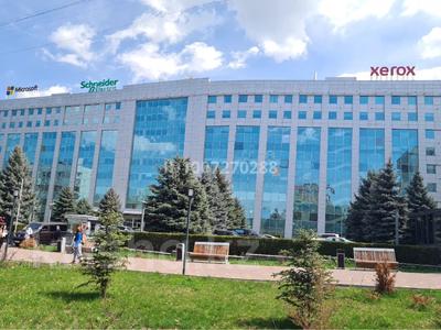 Офисы · 20 м² за 250 000 ₸ в Алматы, Медеуский р-н