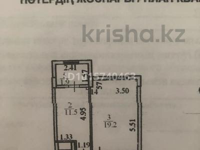 1-бөлмелі пәтер · 44.7 м² · 8/9 қабат, Сембинова 9, бағасы: 25 млн ₸ в Астане, р-н Байконур