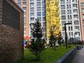 1-комнатная квартира · 44 м² · 6/10 этаж, Кайым Мухамедханова 11/1 за 250 000 ₸ в Астане, Есильский р-н — фото 19