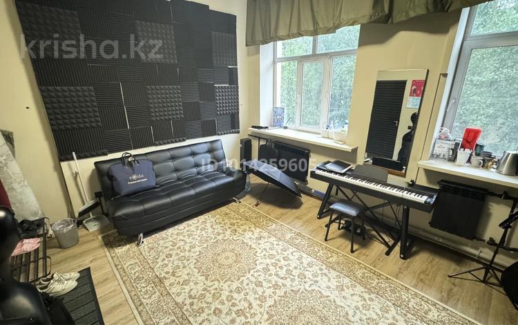 Білім орталықтары, студиялар · 18 м², бағасы: 150 000 ₸ в Алматы, Медеуский р-н — фото 2