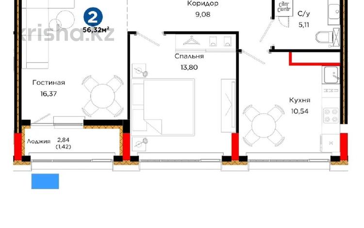2-бөлмелі пәтер · 57 м² · 8/9 қабат, Кенесары — Цена, бағасы: 37.5 млн ₸ в Астане, р-н Байконур — фото 7
