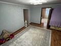 Отдельный дом · 4 комнаты · 185 м² · 9.5 сот., мкр Калкаман-2, Косынова 81 за 135 млн ₸ в Алматы, Наурызбайский р-н — фото 27
