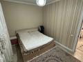 Отдельный дом · 4 комнаты · 185 м² · 9.5 сот., мкр Калкаман-2, Косынова 81 за 135 млн ₸ в Алматы, Наурызбайский р-н — фото 17