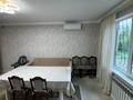 Отдельный дом · 4 комнаты · 185 м² · 9.5 сот., мкр Калкаман-2, Косынова 81 за 135 млн ₸ в Алматы, Наурызбайский р-н — фото 23