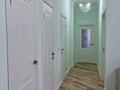 3-комнатная квартира · 72.3 м² · 2/5 этаж, Байтурсынова 77 — Байтурсынова Абая за 469 999 〒 в Алматы, Бостандыкский р-н — фото 6