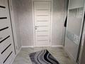 Отдельный дом · 3 комнаты · 60 м² · 7 сот., мкр Улжан-1 за 85 млн ₸ в Алматы, Алатауский р-н