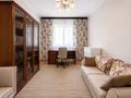 4-комнатная квартира · 94 м² · 9/9 этаж, мкр Аксай-4, Жубанова — Момыш Улы за 65 млн ₸ в Алматы, Ауэзовский р-н — фото 7