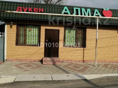 Свободное назначение, магазины и бутики · 60 м² за 10.5 млн 〒 в Талгаре