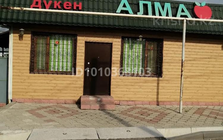 Свободное назначение, магазины и бутики · 60 м² за 10.5 млн 〒 в Талгаре — фото 2