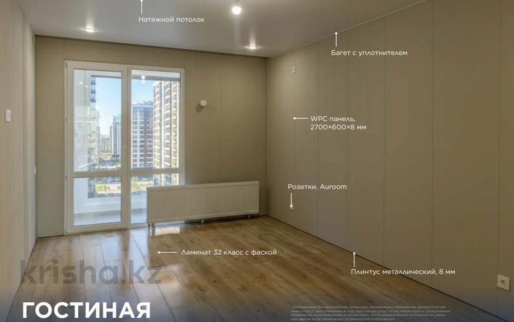 1-комнатная квартира · 34.5 м² · 8/12 этаж, Улы Дала 14 за 22.2 млн ₸ в Астане, Нура р-н — фото 2