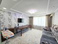 3-комнатная квартира · 71 м² · 9/9 этаж, Гарышкер 17 за 22.5 млн ₸ в Талдыкоргане — фото 5