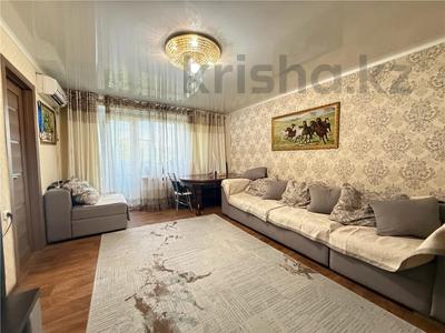 3-комнатная квартира · 63.8 м² · 5/5 этаж, пр. Момышулы за 17.5 млн ₸ в Темиртау