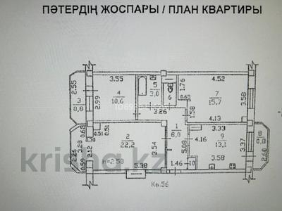 3-комнатная квартира, 76 м², 5/5 этаж, навои 314а за 57 млн 〒 в Алматы, Бостандыкский р-н