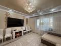 2-комнатная квартира · 60 м² · 4/5 этаж, проспект Сатпаева 102А за 20 млн ₸ — фото 16
