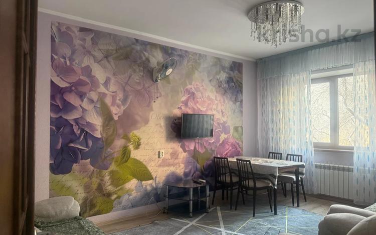 2-комнатная квартира · 60 м², Рыскулбекова 35 за 280 000 ₸ в Алматы — фото 2