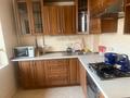 2-комнатная квартира · 60 м², Рыскулбекова 35 за 280 000 ₸ в Алматы — фото 5