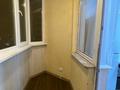 1-комнатная квартира · 40 м² · 6/9 этаж, мкр Нуркент — Момышулы-Рыскулова за 250 000 ₸ в Алматы, Алатауский р-н — фото 9