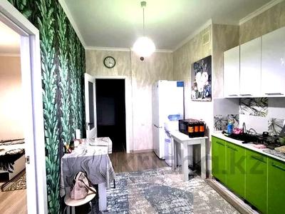 2-комнатная квартира · 50 м² · 15/16 этаж, Кунаева 15/1блок2 за 43.5 млн ₸ в Алматы, Медеуский р-н