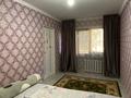 3-бөлмелі пәтер · 59.1 м² · 1/5 қабат, жаманкулова, бағасы: 12.5 млн ₸ в Актобе