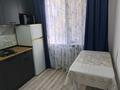 1-бөлмелі пәтер · 33 м² · 4/5 қабат, Титова 45 — Больницы, бағасы: 180 000 ₸ в  — фото 6