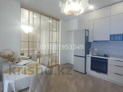 3-бөлмелі пәтер · 84 м² · 7/10 қабат, Ауельбекова 120а, бағасы: 48 млн ₸ в Кокшетау