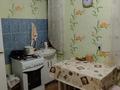 2-комнатная квартира · 41.4 м² · 2/2 этаж, Челюскина 27 за 9 млн ₸ в Усть-Каменогорске — фото 3