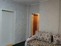 2-комнатная квартира · 41.4 м² · 2/2 этаж, Челюскина 27 за 9 млн ₸ в Усть-Каменогорске — фото 5