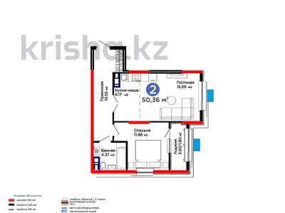 2-бөлмелі пәтер · 51 м², Калдаякова, бағасы: 26.5 млн ₸ в Шымкенте, Туран р-н