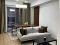 3-комнатная квартира · 79.1 м² · 2/4 этаж, Култобе 24/1 — Аскарова-Садыкова за 115 млн ₸ в Алматы, Наурызбайский р-н — фото 17