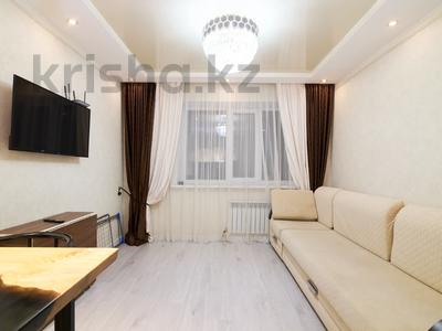 2-комнатная квартира · 36 м² · 2/9 этаж, Бозбиiк 1/1 за 19.5 млн 〒 в Астане, Сарыарка р-н